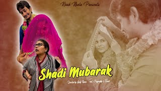 SHADI MUBARAK  KIRAK HYDRABADI KHALA  JAMAL [upl. by Allsun]