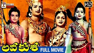 Lava Kusa Telugu Full Movie HD  NTR  Anjali Devi  Sobhan Babu  Ghantasala  Telugu Cinema [upl. by Sudnac751]