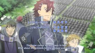 LOG HORIZON OP 2  DATABASE [upl. by Parlin]