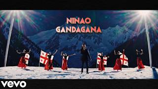 GIMS  Gandagana Ninao Music VideoClip HD [upl. by Nuawed]