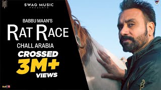 Babbu Maan  SnapChat  Official Music Video  Aah Chak 2020  Latest Punjabi Song 2020 [upl. by Gifford]