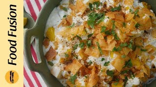 Special dahi chana chaat amp chana storage method By Food Fusion Ramzan Special Recipe [upl. by Noseimaj]