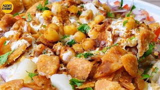 Street Style Chana Chaat With 2 Instant Chutney By Aqsas Cuisine  Aloo Cholay  Dahi Chana Chaat [upl. by Eerual]