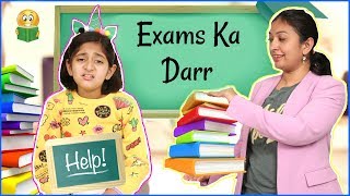 EXAMS KA DARR  Exam Preparation  Short Film  MyMissAnand [upl. by Analiese]