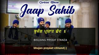 Jaap Sahib  ਜਾਪੁ ਸਾਹਿਬ  Gurbani Nitnem [upl. by O'Connor]