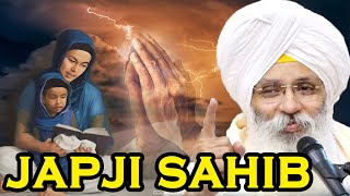 Must Watch Japji Sahib Kirtan Rupi By Bhai Guriqbal Singh Ji Amritsar [upl. by Rodgers339]