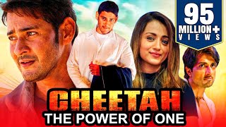 Cheetah The Power Full HD Tamil Hindi Dubbed Full Movie  Mahesh Babu Trisha Krishnan [upl. by Yeldar]