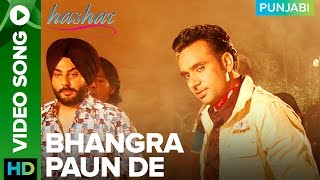 Babbu Maan  Rat Race  Chall Arabia  Official Music Video  Latest Punjabi Song 2021 [upl. by Aneehsat]