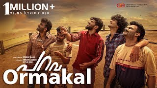 Parava Back to Back Video Songs  Rex Vijayan  Dulquer Salmaan  Soubin Shahir  Anwar Rasheed [upl. by Navets]