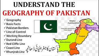 Understand the Pakistan GeographyBorderslengthbasic facts in urduHindi [upl. by Janeta295]