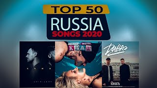 2020 Top 50 Most Popular RUSSIAN Songs [upl. by Eerihs]