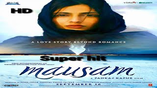 Mausam 2011 मौसम Full Hindi Romantic Movie in HD Shahid Kapoor Sonam Kapoor Anupam Kher [upl. by Clarie]