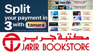 JARIR BOOKSTORE 3 months installment with TAMARA ￼ [upl. by Bois]