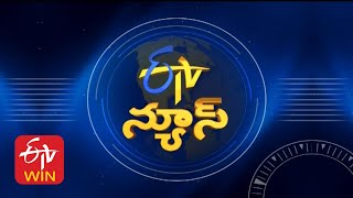 7 AM  ETV Telugu News  3rd March quot2025 [upl. by Pederson467]