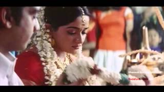 gange thudiyil vadakkumnathan malayalam full movie [upl. by Oiuqise]