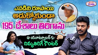 Youtuber Ravi Telugu Traveller STRONG COUNTER  Naa Anveshana  Harsha Sai  Telugu70mm [upl. by Nolrev593]