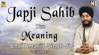 Japji Sahib Meaning and Significance [upl. by Neirod]